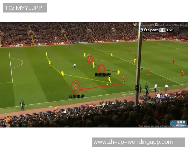 足球边袖的魅力与战术意义探讨及其对比赛结果的影响分析